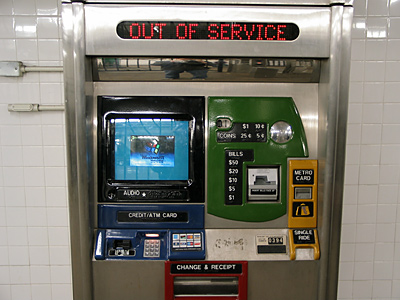 Crashed Metrocard Vending Machine